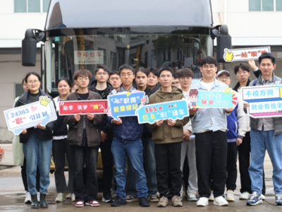 嘉興大學(xué)師生參觀(guān)恒業(yè)電子開(kāi)展深入交流活動(dòng)